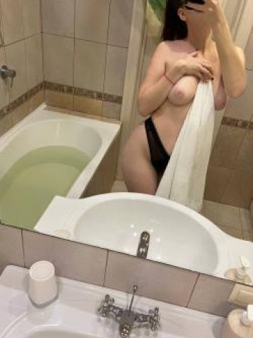 Элина
