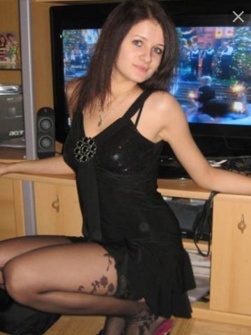 Устина